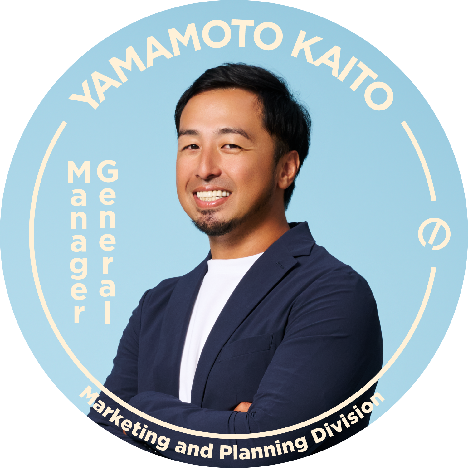 山本 海斗