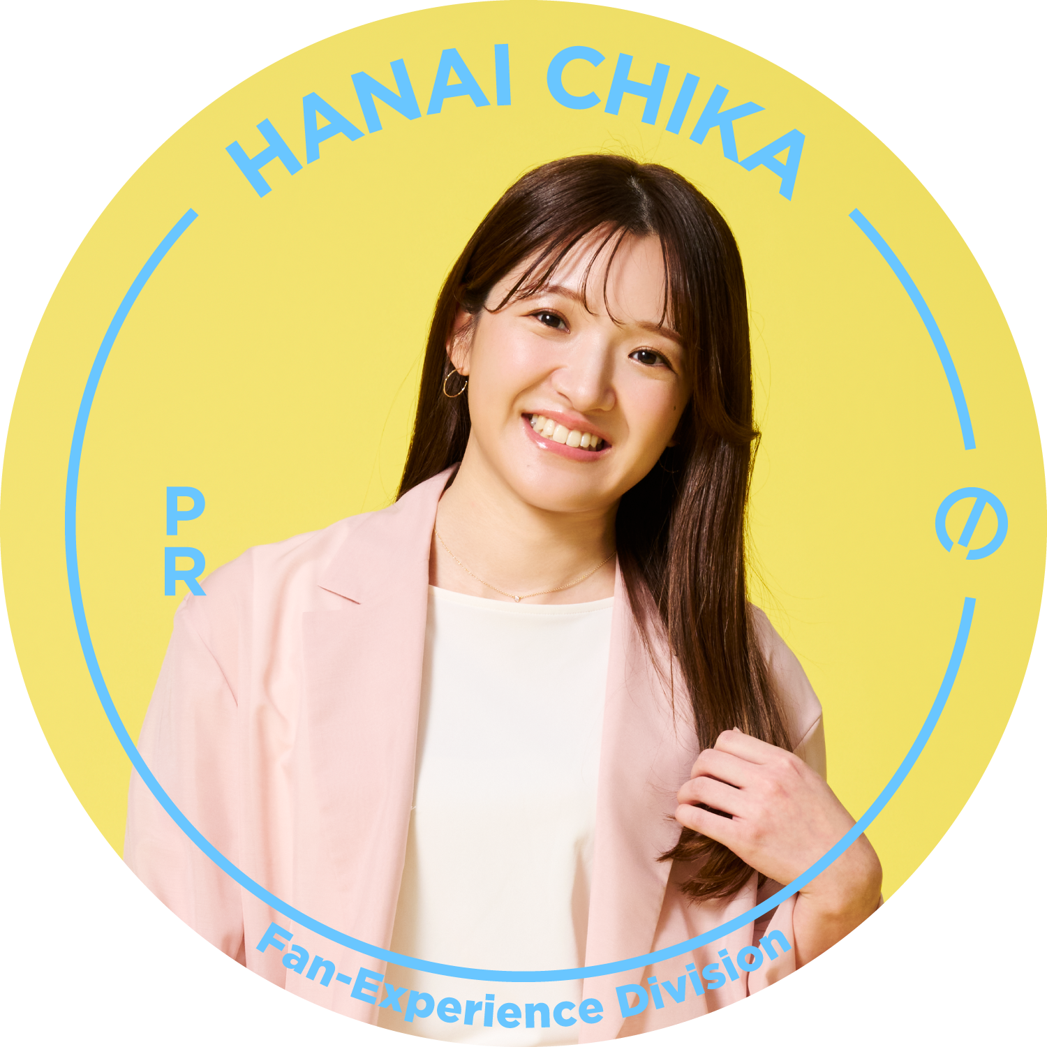 花井 知香