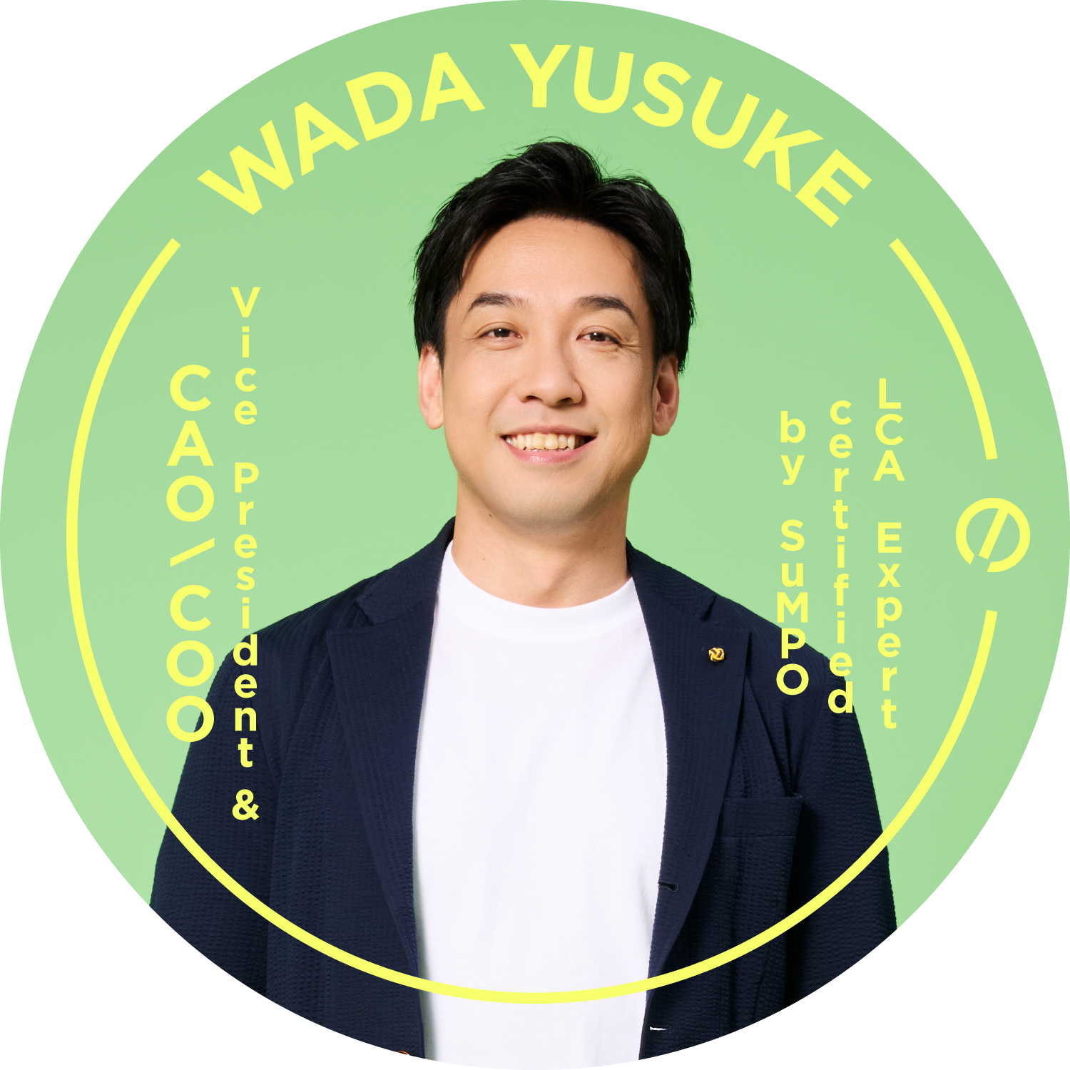 和田 佑介