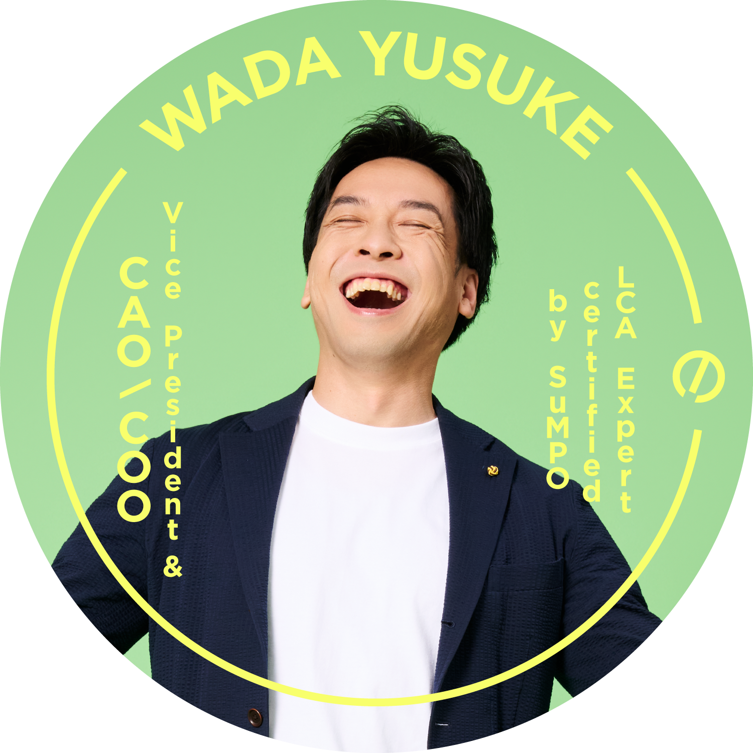 和田 佑介
