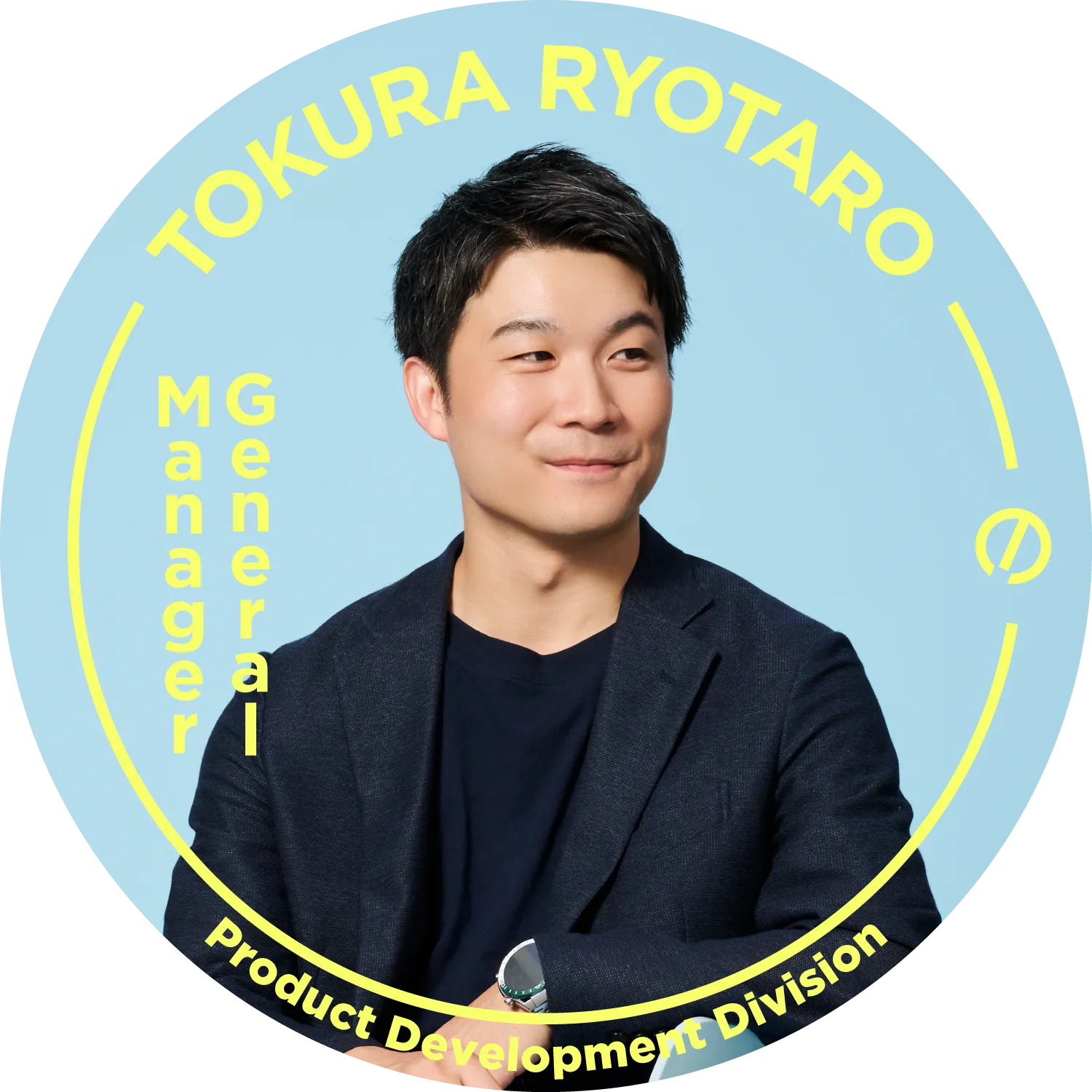 戸倉 遼太郎